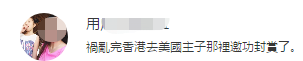 1565852792369806.png