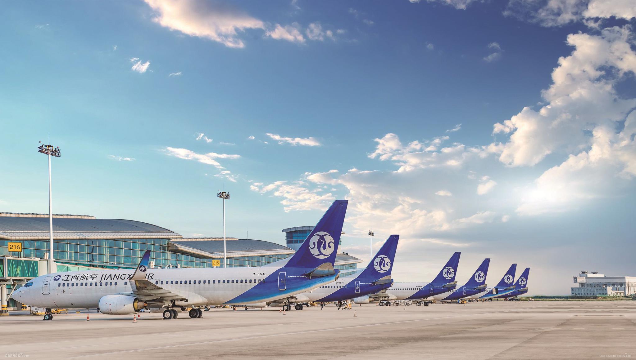 江西航空招聘_江西航空人力总经理大咖职场分享