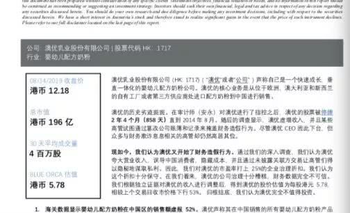 1f0c-ichcymw0854051.jpg