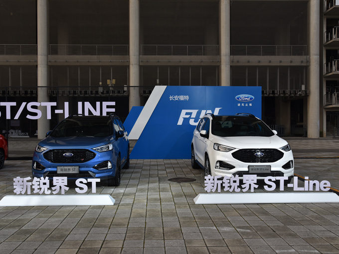 福特国产性能SUV 锐界ST/ST-Line上市26.98万起