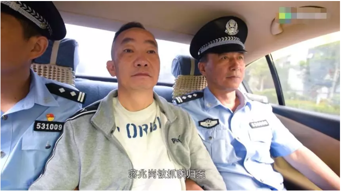 图片来源:视频截图