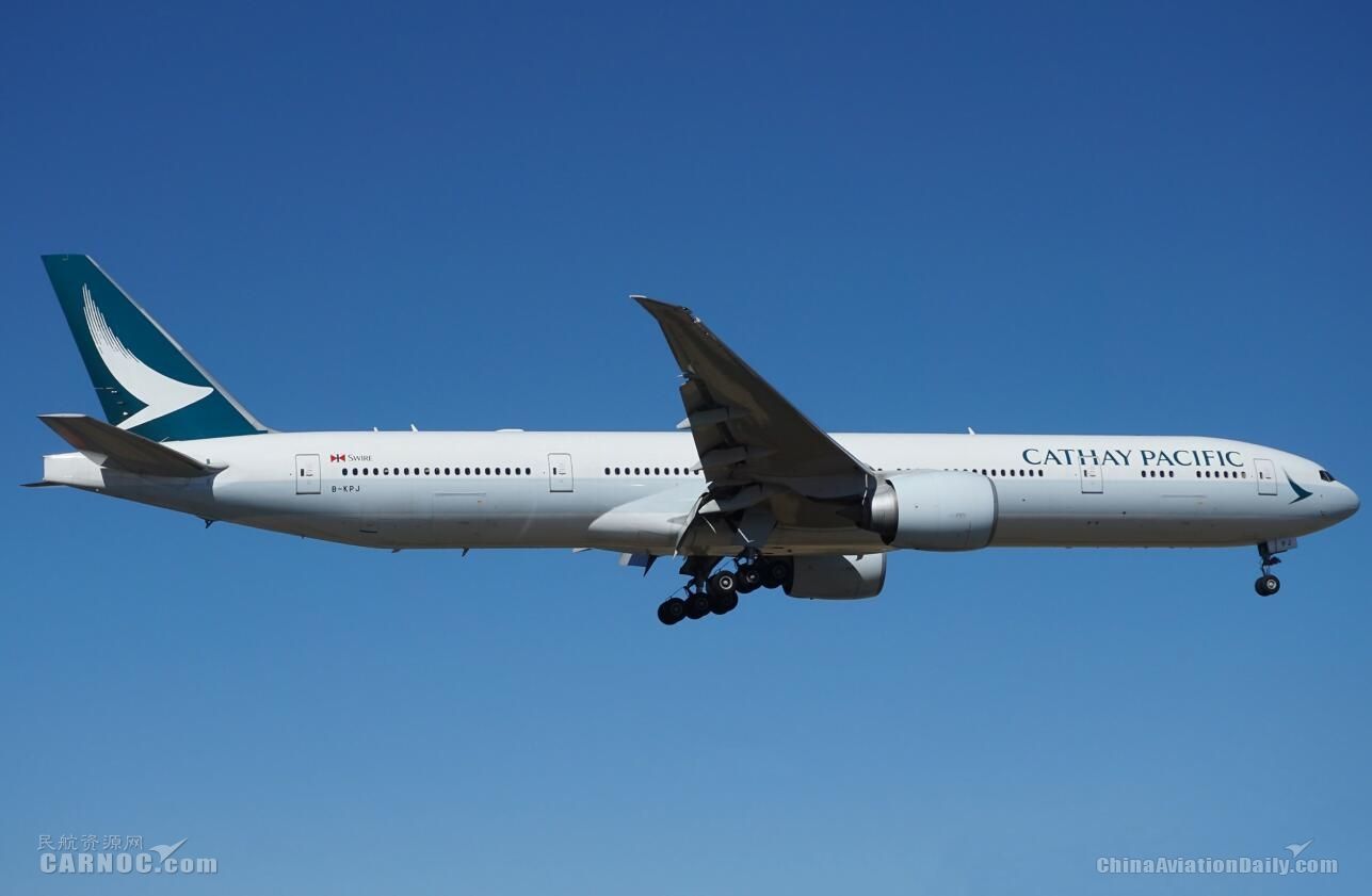 国泰航空:正在对“员工致香港人书”一事调查