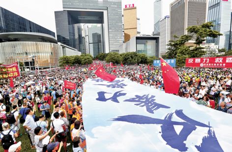 ▲近50万市民17日参加“反暴力救香港”集会(文汇报)