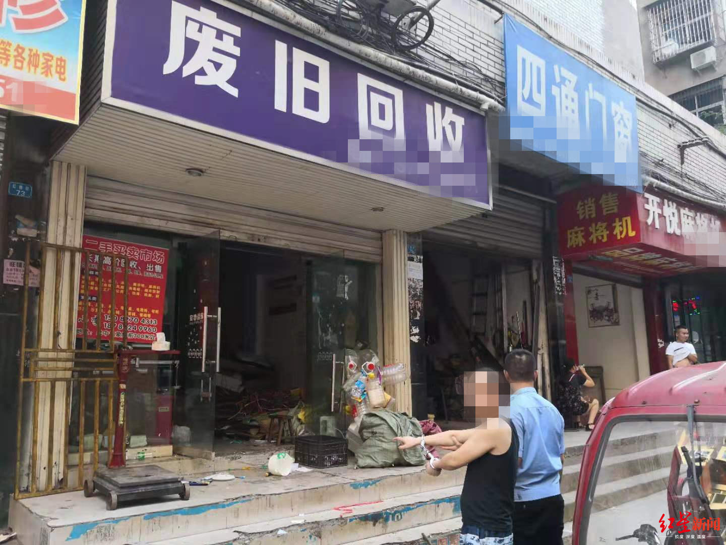 ↑男子指认现场