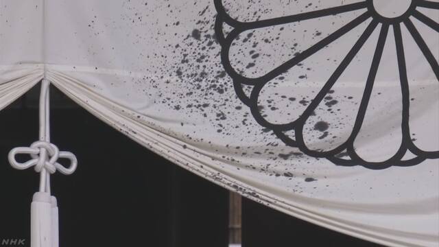 (NHK视频截图)