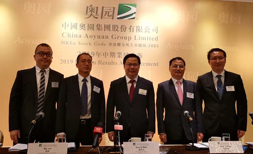 意扬公司老总_利扬芯片公司环境图片(3)