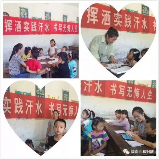 如何做时代好青年 b886-icmpfxa2522390.jpg