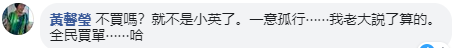 1566173367550442.png