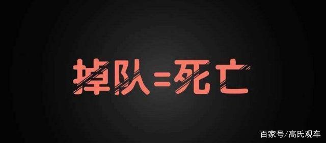 生死劫已至!7月最高销量720台,造车新势力还能坚持多久?
