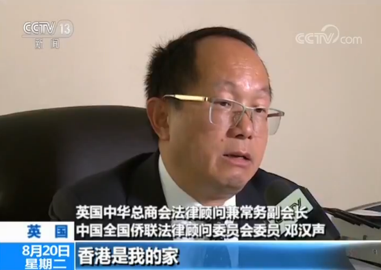 暴力 暴力