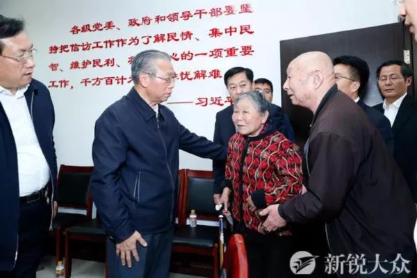 为这事 山东书记“十分气愤批评过一些干部”
