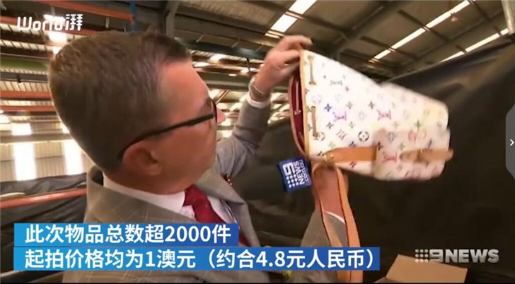 悉尼机场失物拍卖:苹果电脑起拍价不到5元人民币
