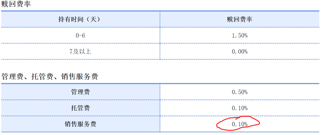 6d25-icmpfxa6704239.png
