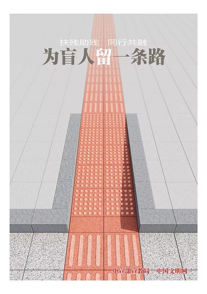 密山市人口_黑龙江省密山市实验中学人教版七年级下册地理课件 第九章 第二(3)