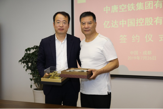 人口董事高级_人口普查(3)