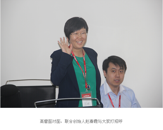 步森董事长_杰森·斯坦森(2)