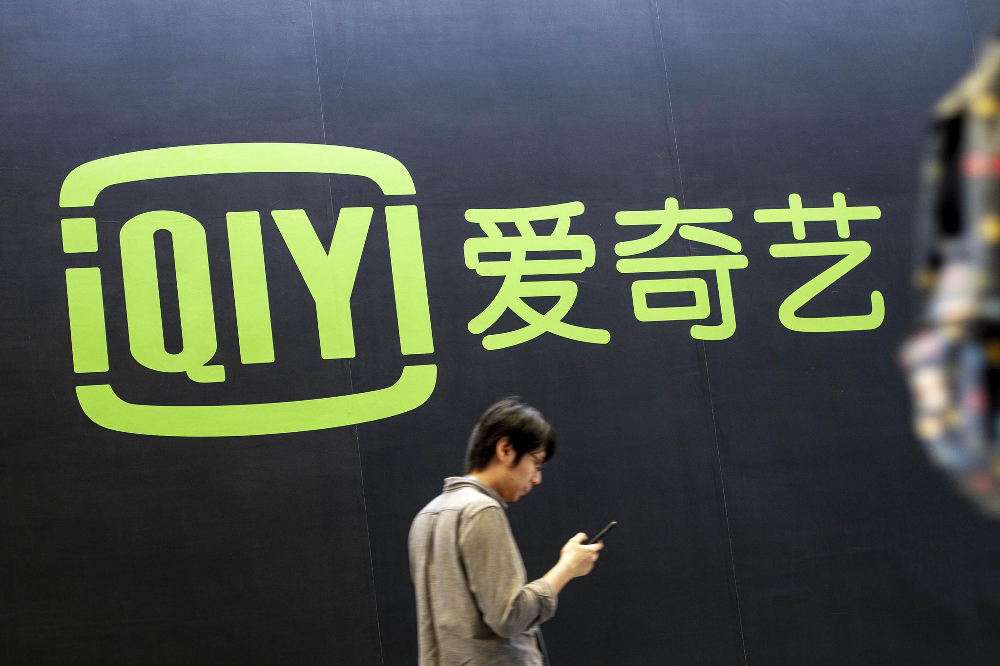 新加坡招聘网_辽宁精英网络新加坡高级游乐管理员招聘简章(4)