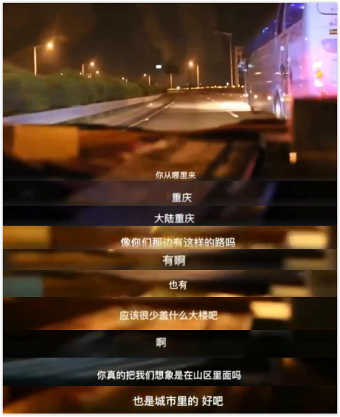 1566344501903965.jpg 视频截图