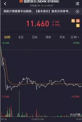 1b75-icmpfxc1731120.jpg