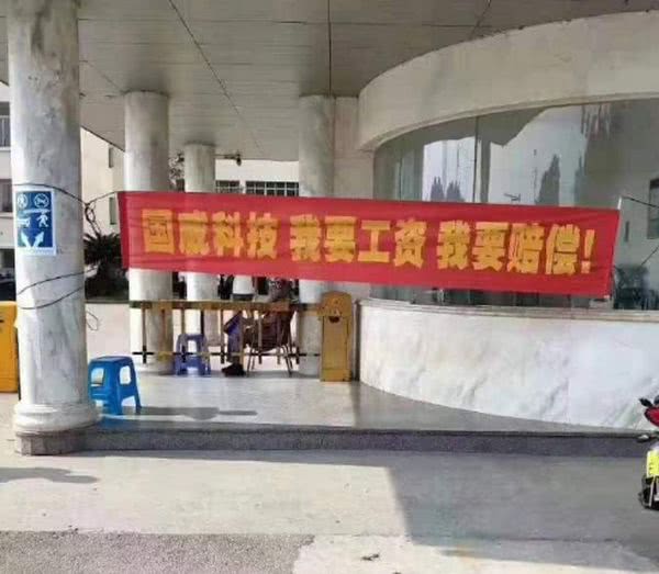 汽车主机厂的好伙伴,国威科技这回“火”了,难道又和吉利有关?