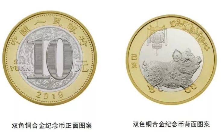 四川有多少人口2019_四川人口变化趋势图