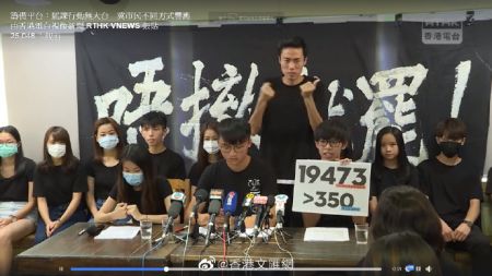 香港,聚焦香港局势 香港,聚焦香港局势