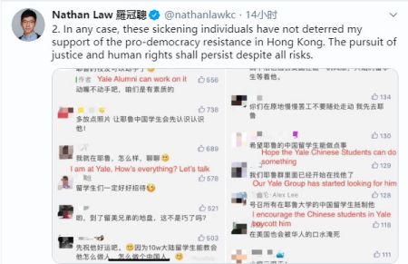 香港,聚焦香港局势 香港,聚焦香港局势