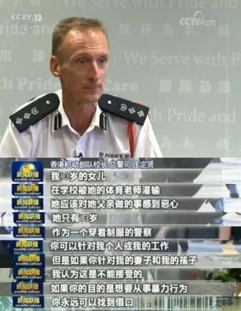 香港,聚焦香港局势 香港,聚焦香港局势