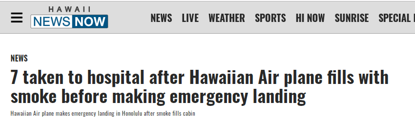 夏威夷航空一客机舱内突然“烟雾弥漫” 紧急降落