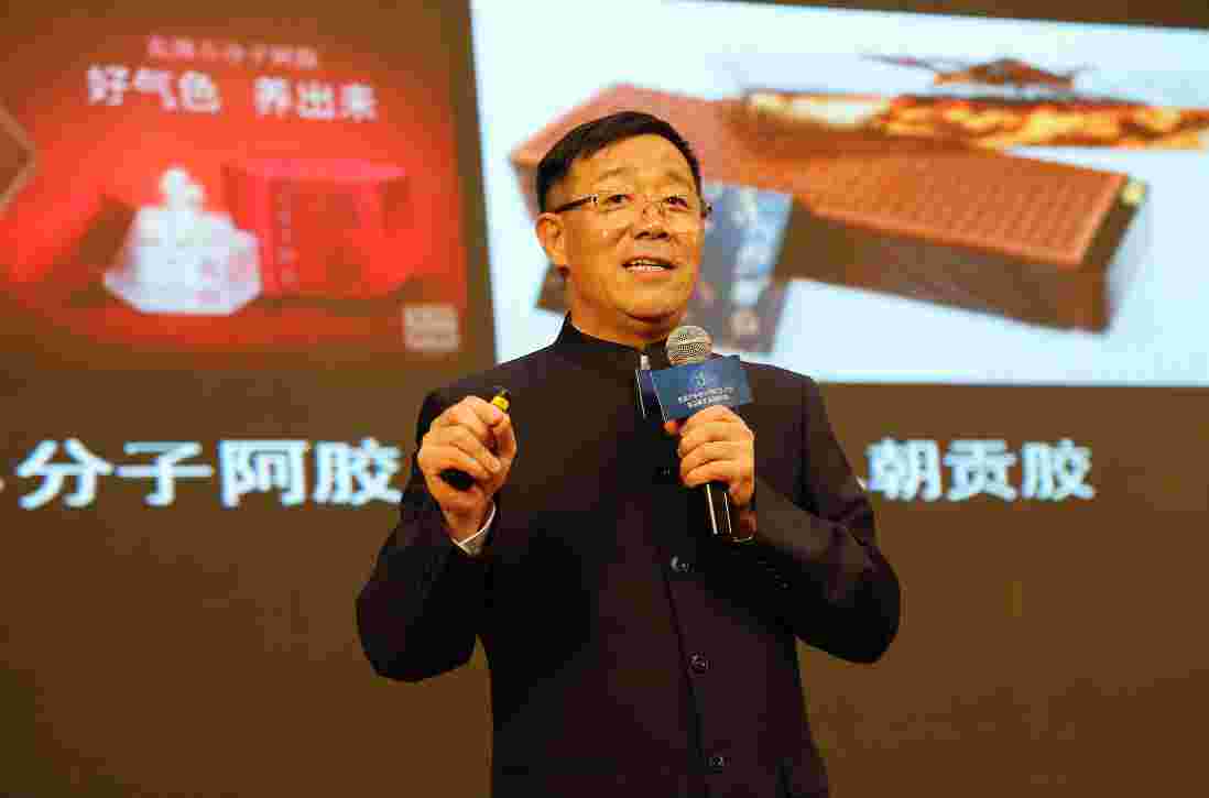 东阿董事长_东阿阿胶集团董事长(3)