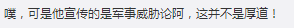1566806140856393.png