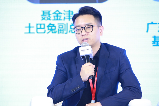 优点平台老总_yy平台老总叫什么名