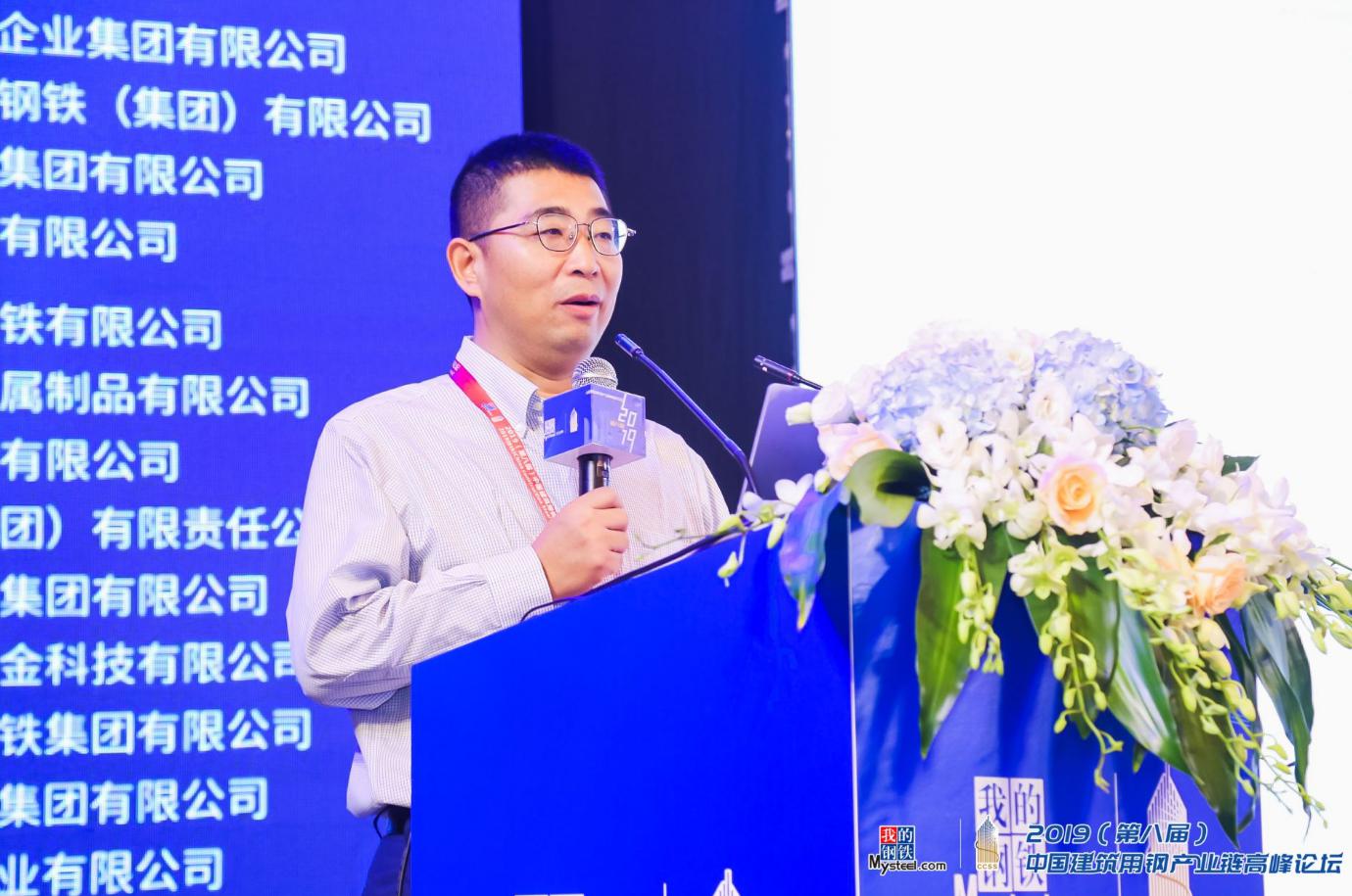 南京八建董事长_南京天加董事长蒋立(2)