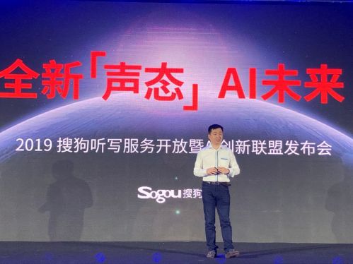 AI拿钱联盟风头正劲，普通人搭上快车也能分杯羹？