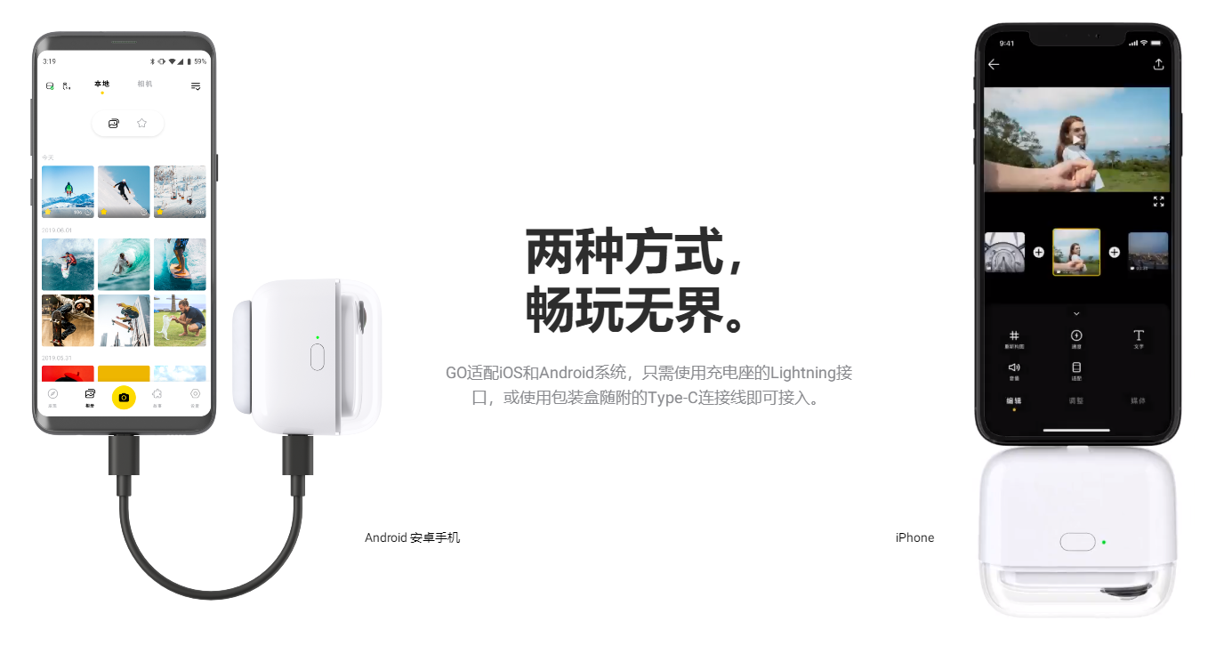 insta360 go 3拍摄参数 4bad-icxmqsu9847085.png