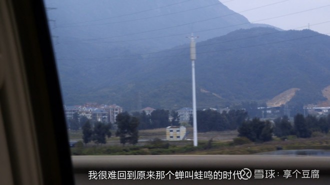 从俗就什么成语_成语故事图片(2)