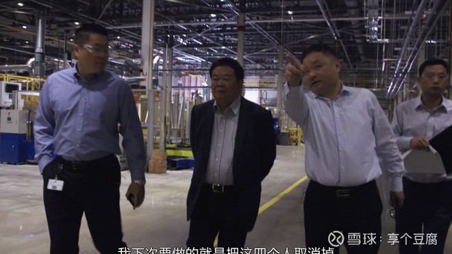 从俗就什么成语_成语故事图片(3)
