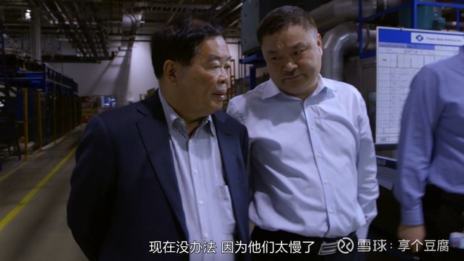 从俗就什么成语_成语故事图片(3)