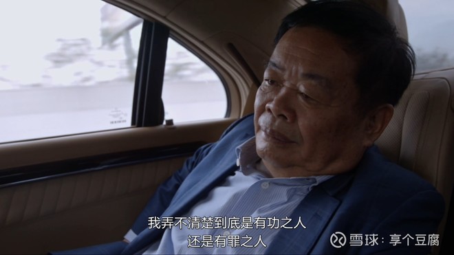 从俗就什么成语_成语故事图片(2)