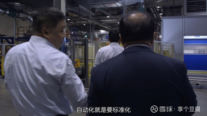 从俗就什么成语_成语故事图片(2)