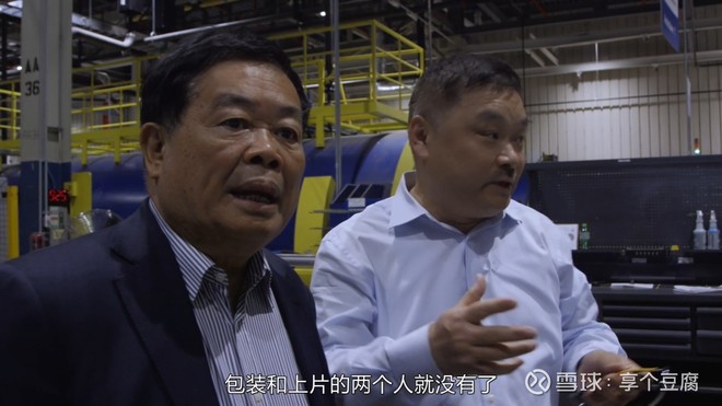 从俗就什么成语_成语故事图片(3)