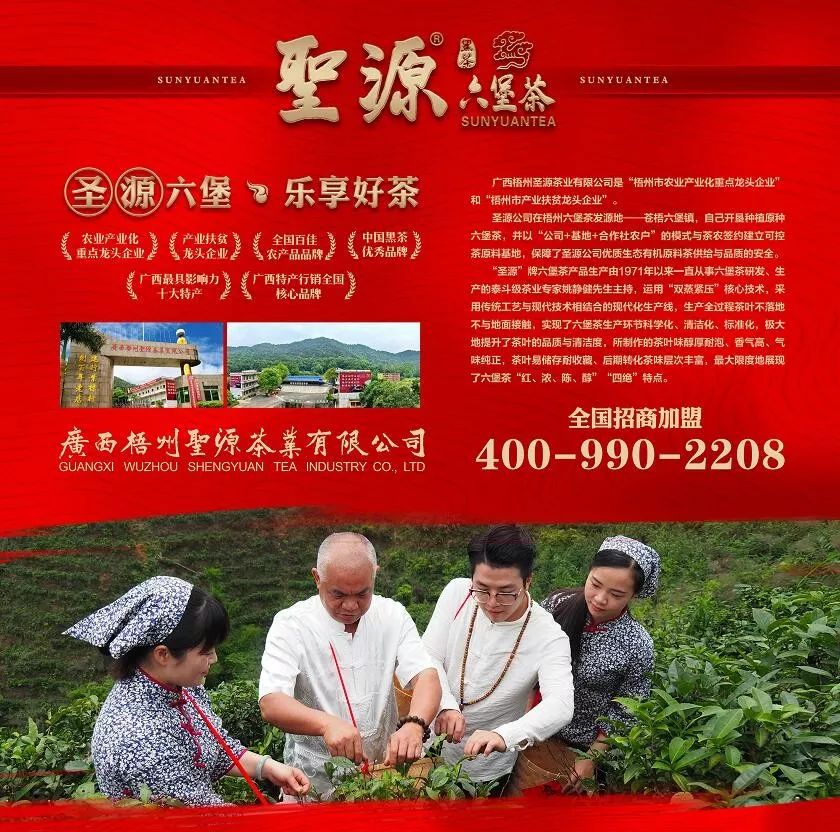 小汤农民舞曲曲谱(3)