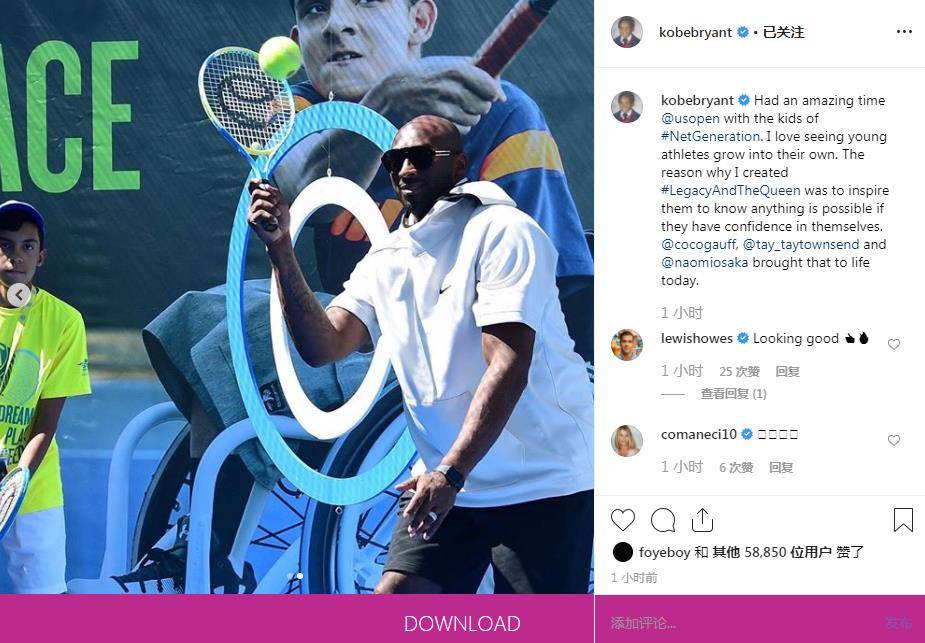 2025美网公开赛直播_US Open赛程比分签表一览 - 美网中文网ATP华盛顿赛取消 美国网协表示美网仍将如期举行