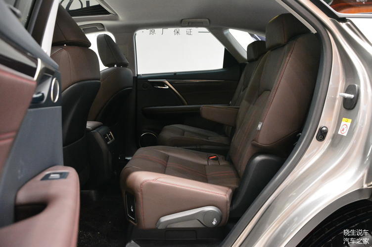 雷克萨斯rx2023款六座 c7ea-icxmqsw2039193.jpg