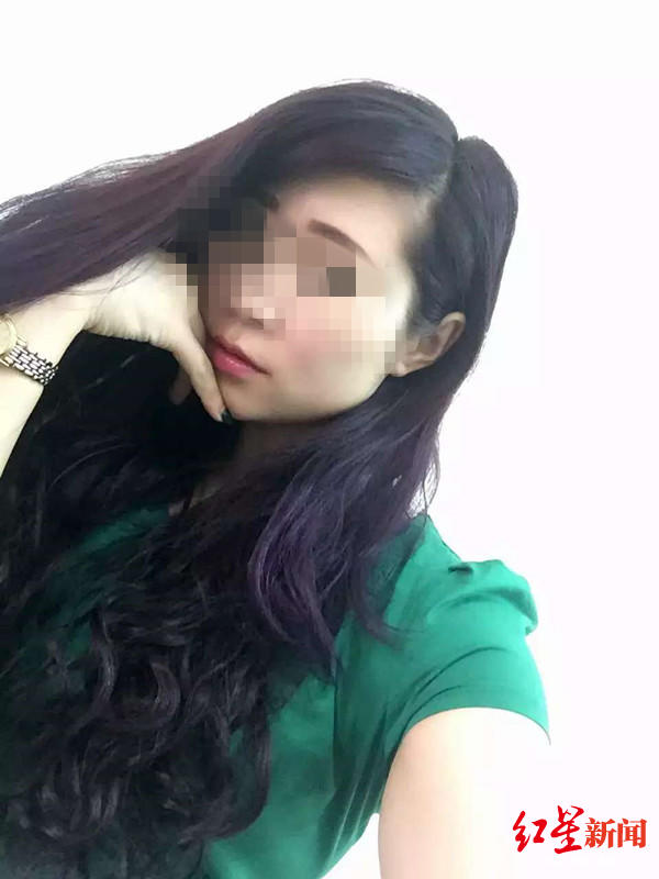 李艳红