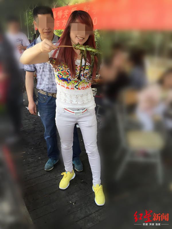 两人合影