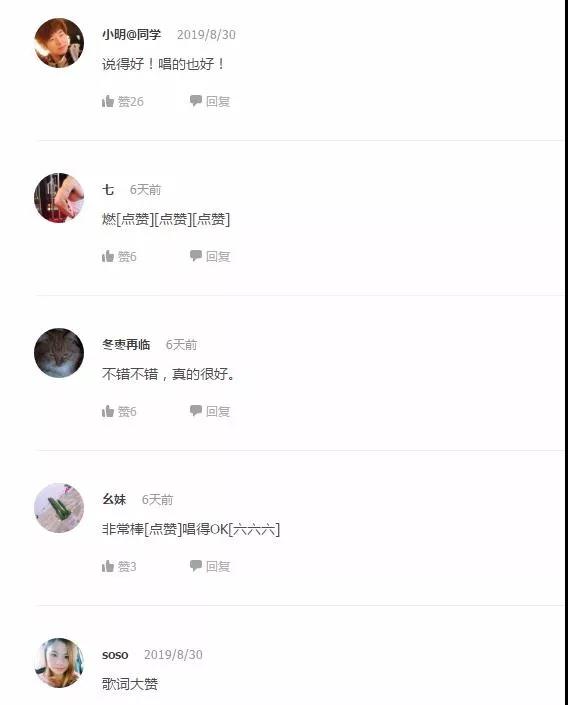 Hip-Hop男孩饶舌喊话:这是我们的香港 Hip-Hop男孩饶舌喊话:这是我们的香港