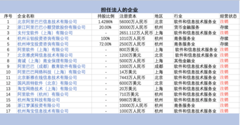 d8d8-ieftthy2044641.png