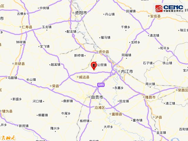 资中县凌家镇人口_资中县归德镇图片