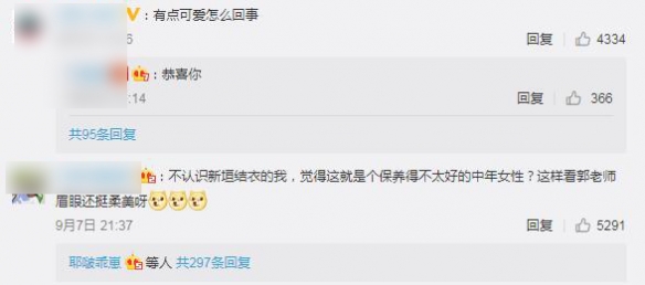恶搞视频技术,恶搞视频技术教程
